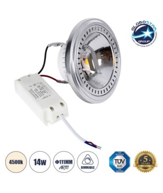 GLOBOSTAR® DARKO 60382 Σποτ AR111 LED 14W 1638lm 40° AC 220-240V IP20 Φυσικό Λευκό 4500K Dimmable - Indirect Anti-Glare Reflector - Bridgelux High Lumen COB Gen2 & TÜV SÜD Driver - Μ11.1 x Π11.1 x Υ6.6cm - 3 Χρόνια Εγγύηση